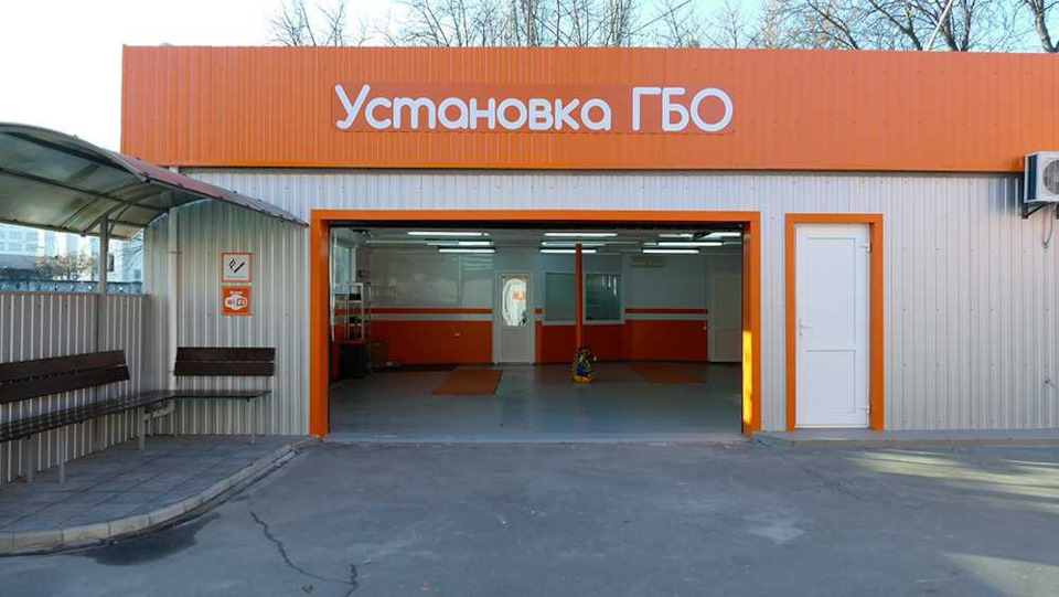 ГБО MRC 1