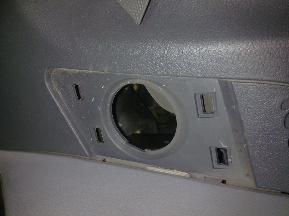 Satelit Twitter 2