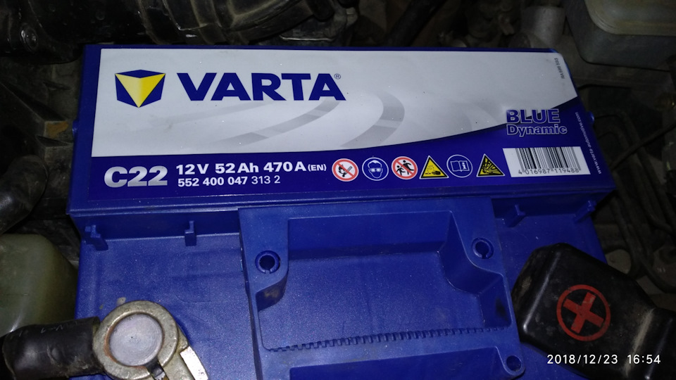 Новий акумулятор Varta c22 3