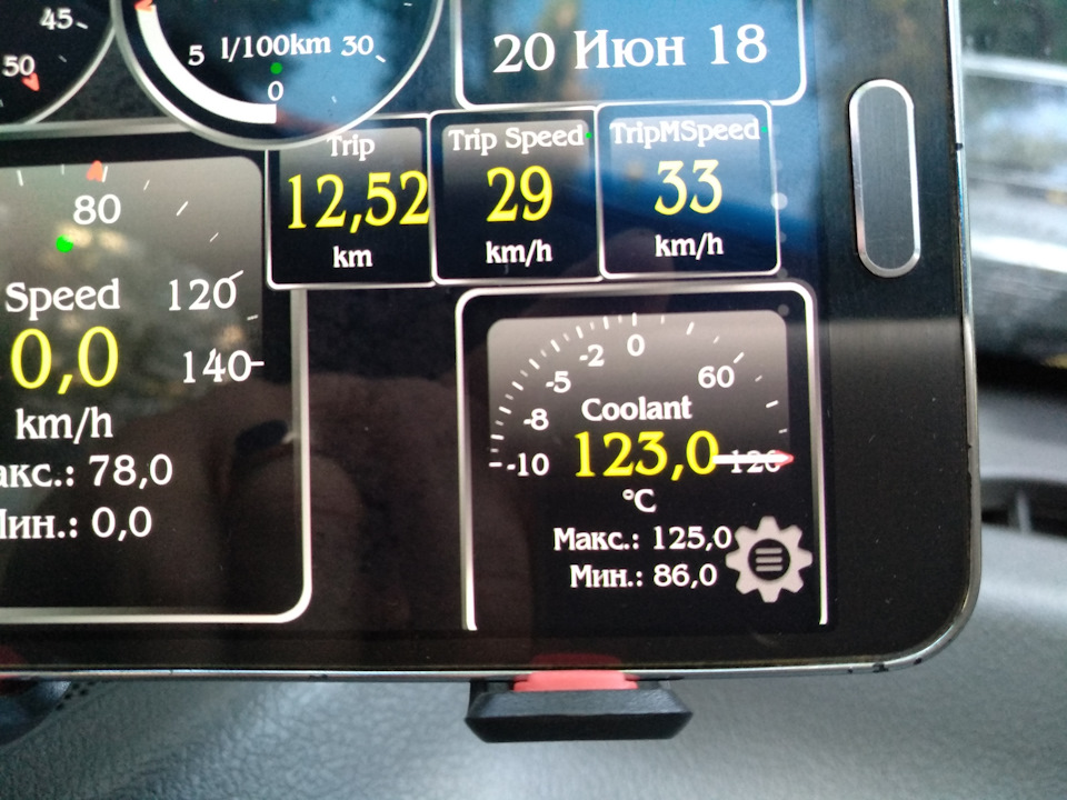 Перегрів двигуна! Заміна термостата не допомогла. 5