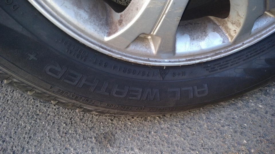 Перевзувся і зробив сходження 4