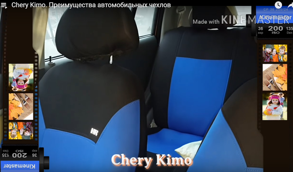 Постирав чохли 1