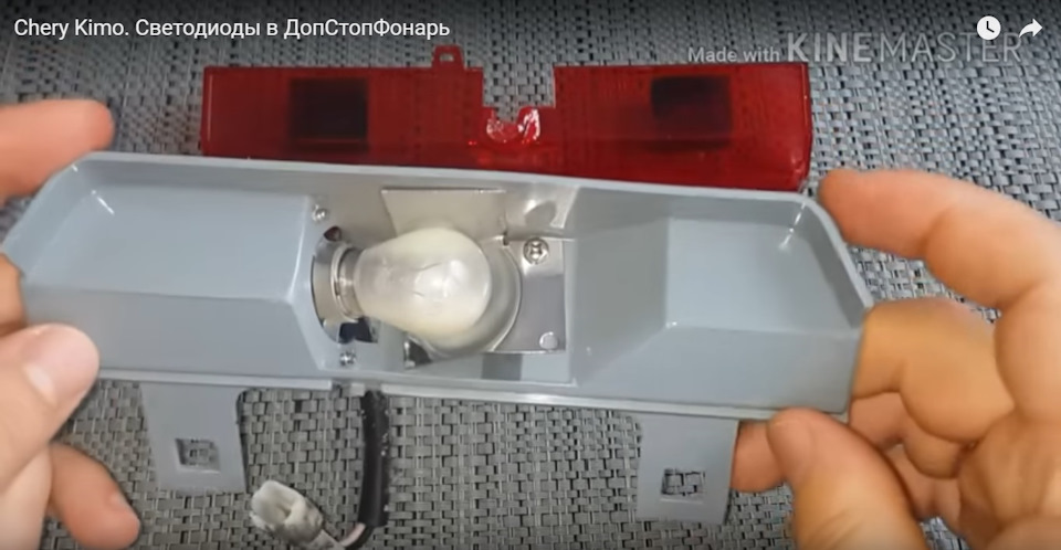 Світлодіоди в ДопСтопФонарь 1
