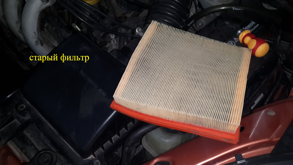 Заміна повітряного фільтра 2