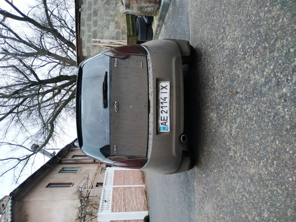 Автобафери 3