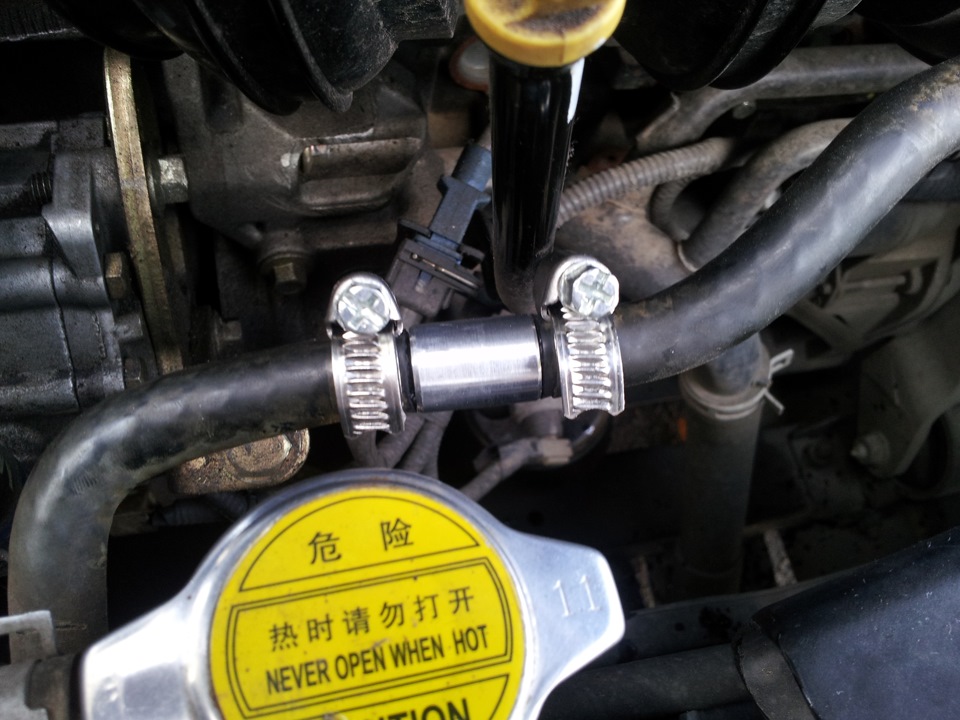 Встановлення зворотного клапана системи охолодження 4