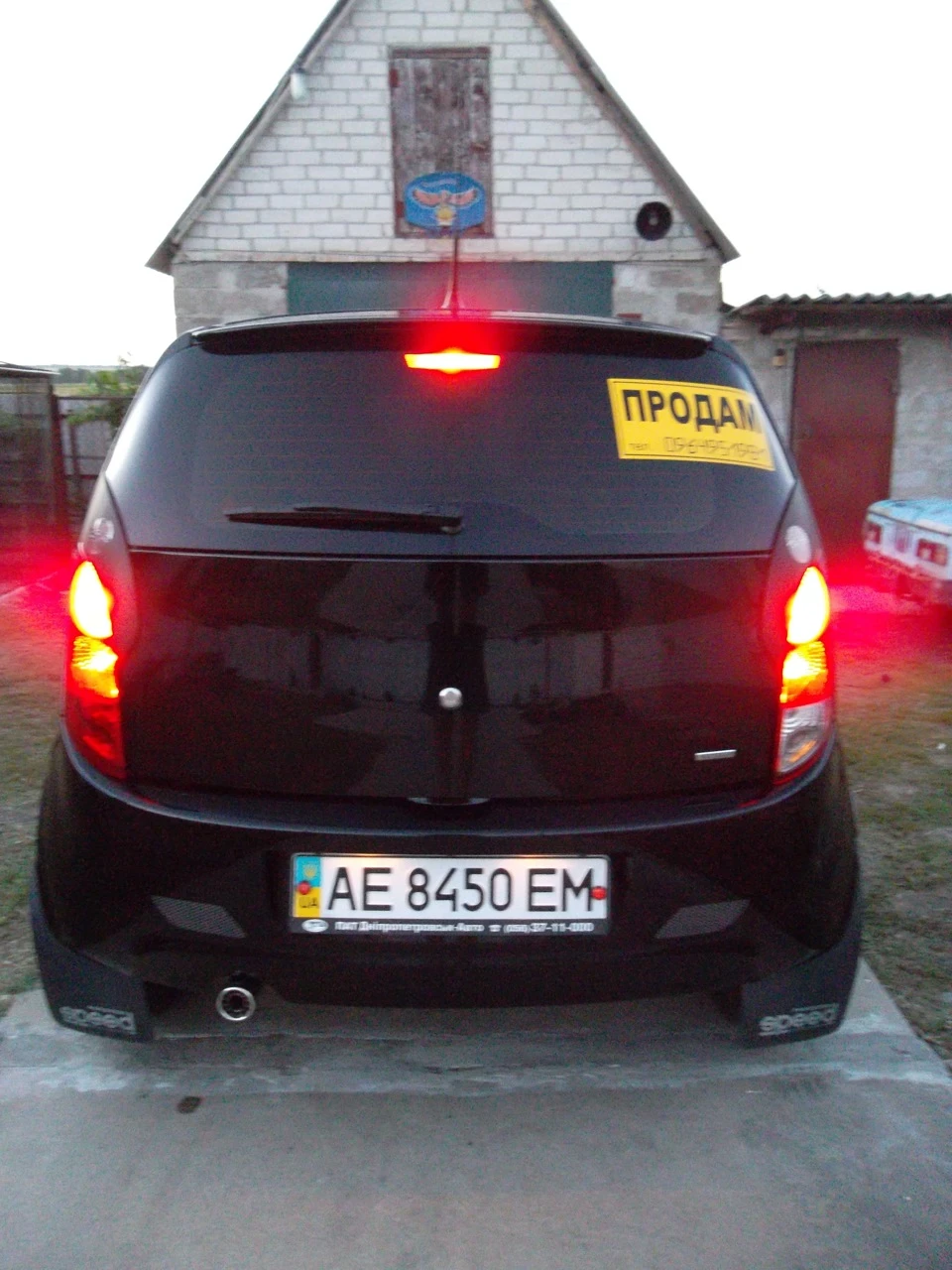 Продаж…Кімошки