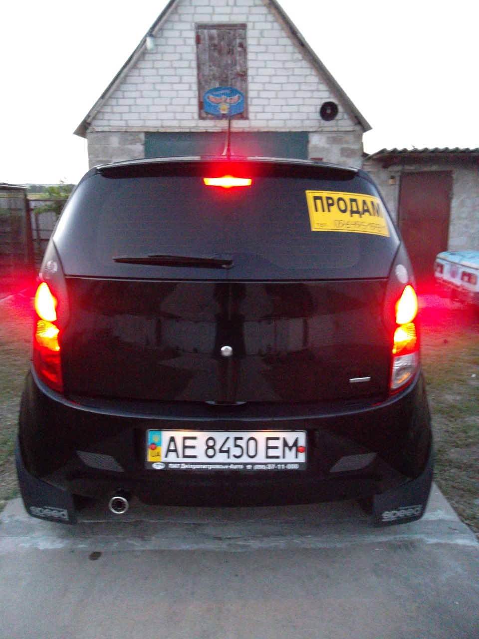 Продаж…Кімошки 1