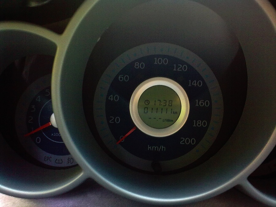 11111 1