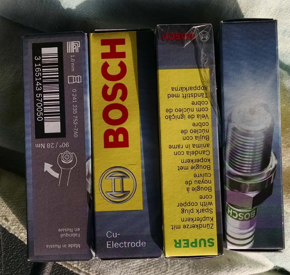Свічки Bosch F7LTCR (made in Russia) 1