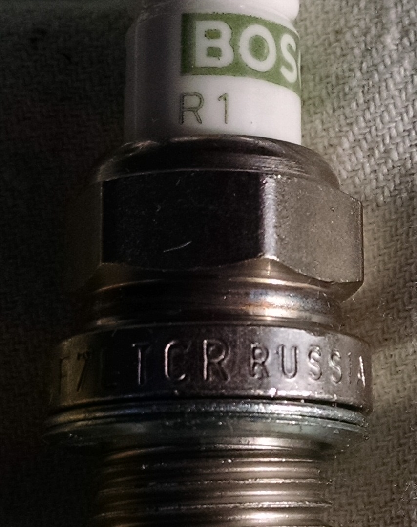 Свічки Bosch F7LTCR (made in Russia) 3