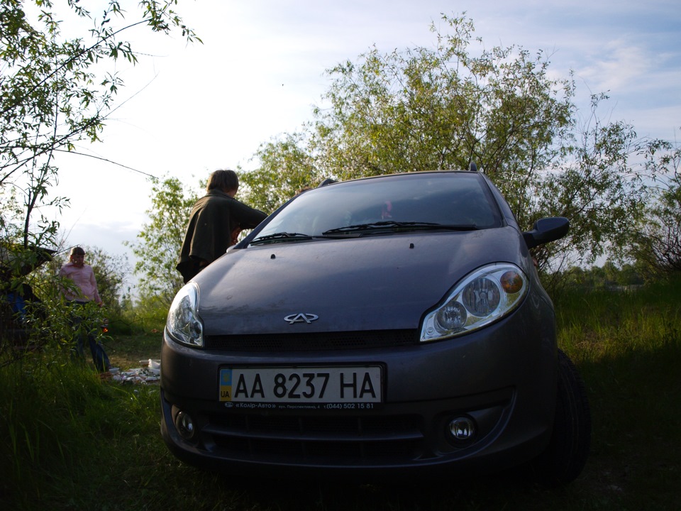 Для історії ч.1 5