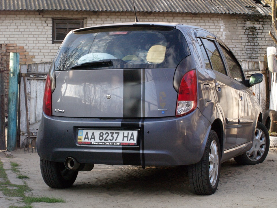 Для історії ч.2 5
