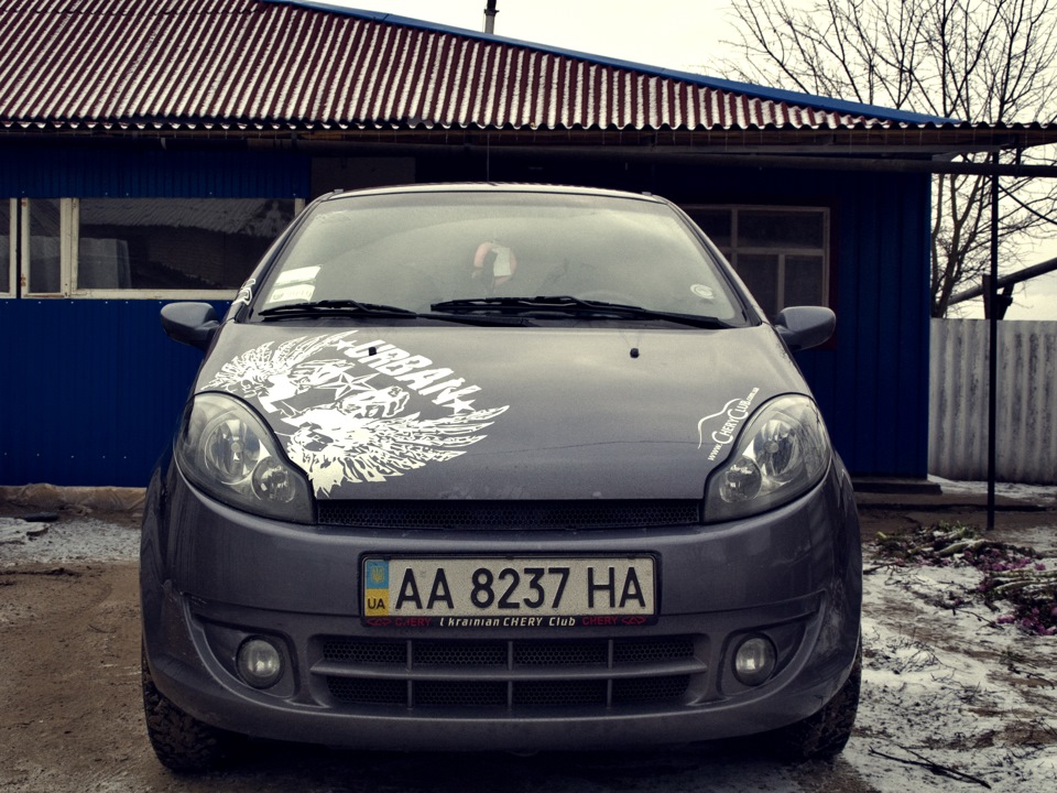 Для історії ч.3 2