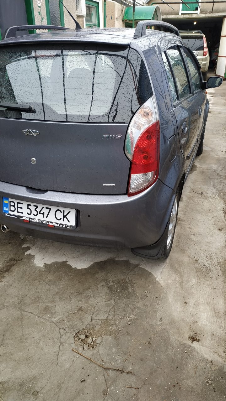 Продав ( 2