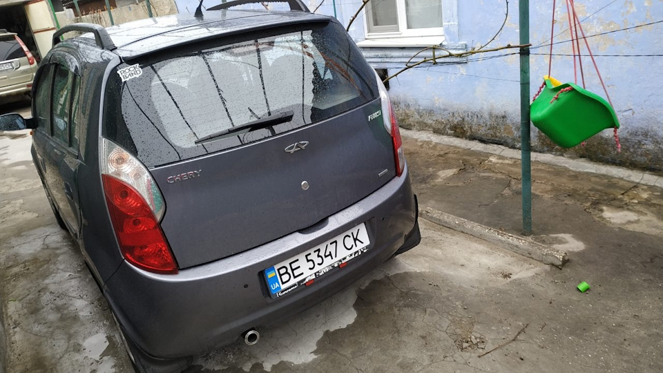 Продав ( 3