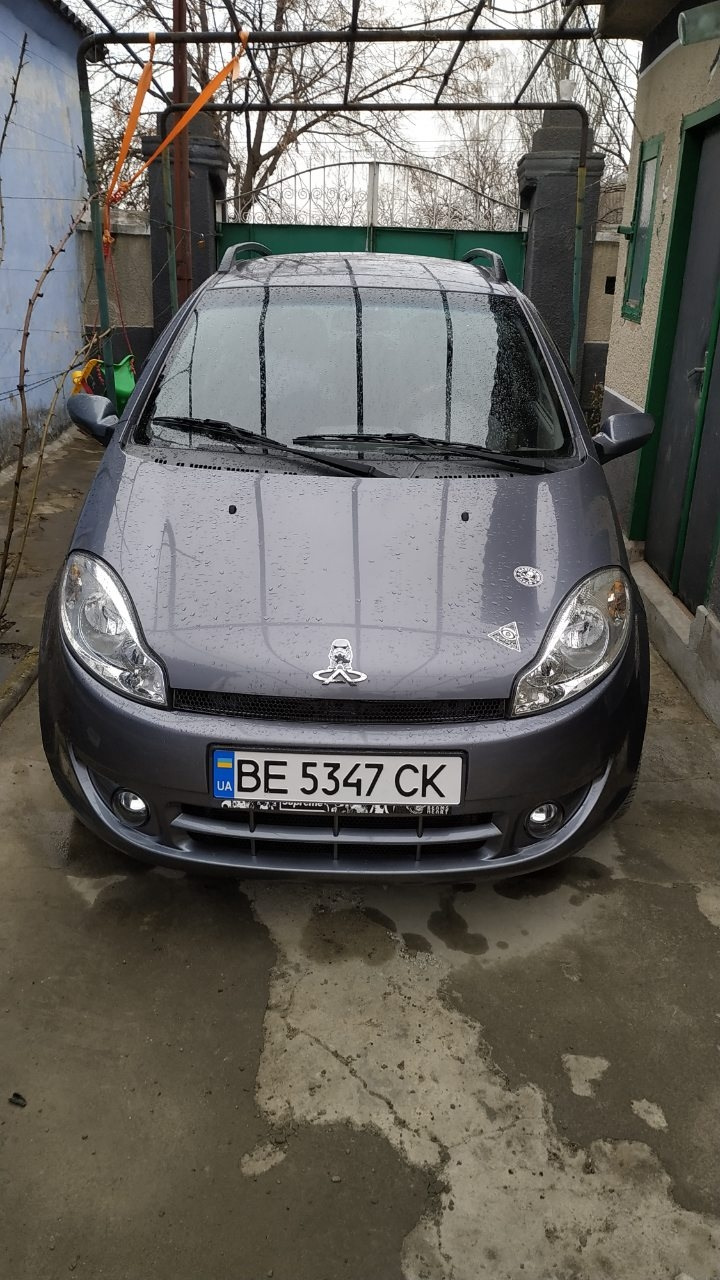 Продав ( 1