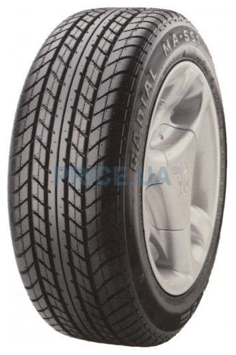 Maxxis 1