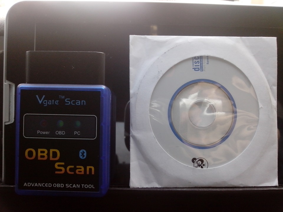 OBD Scan 1