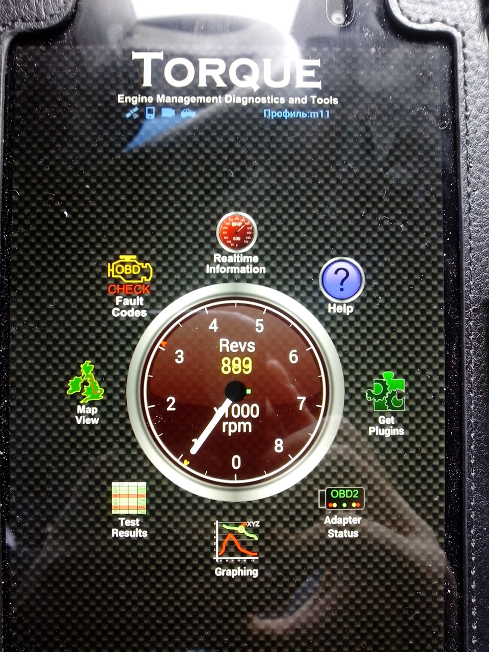 OBD Scan 2