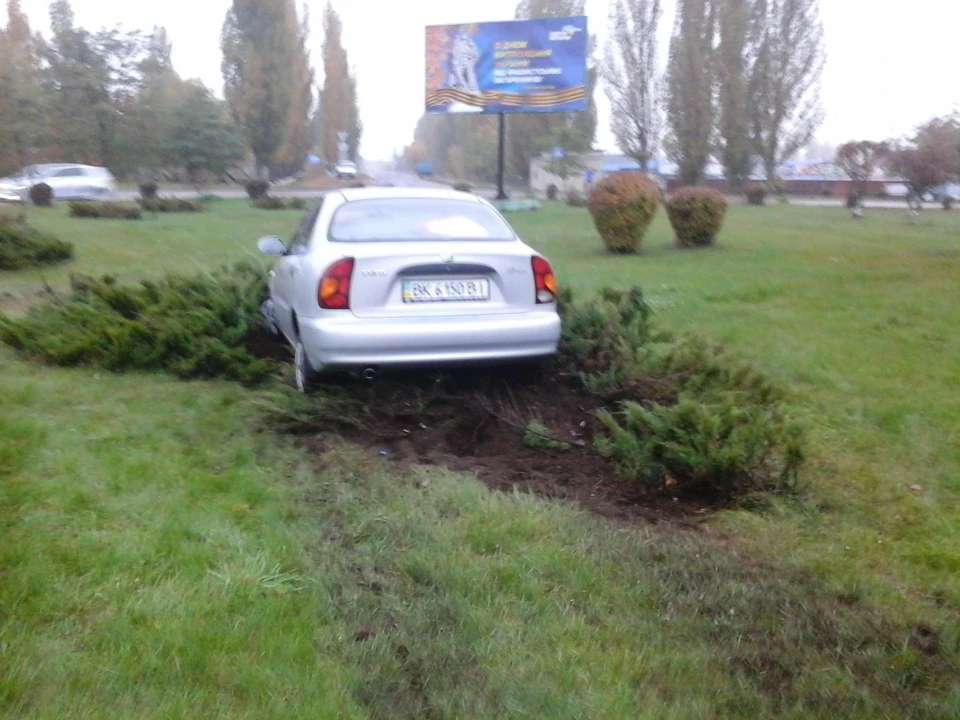 Їду сьогодні вранці