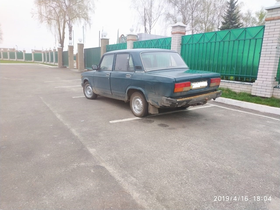 Маленька неприємність 5