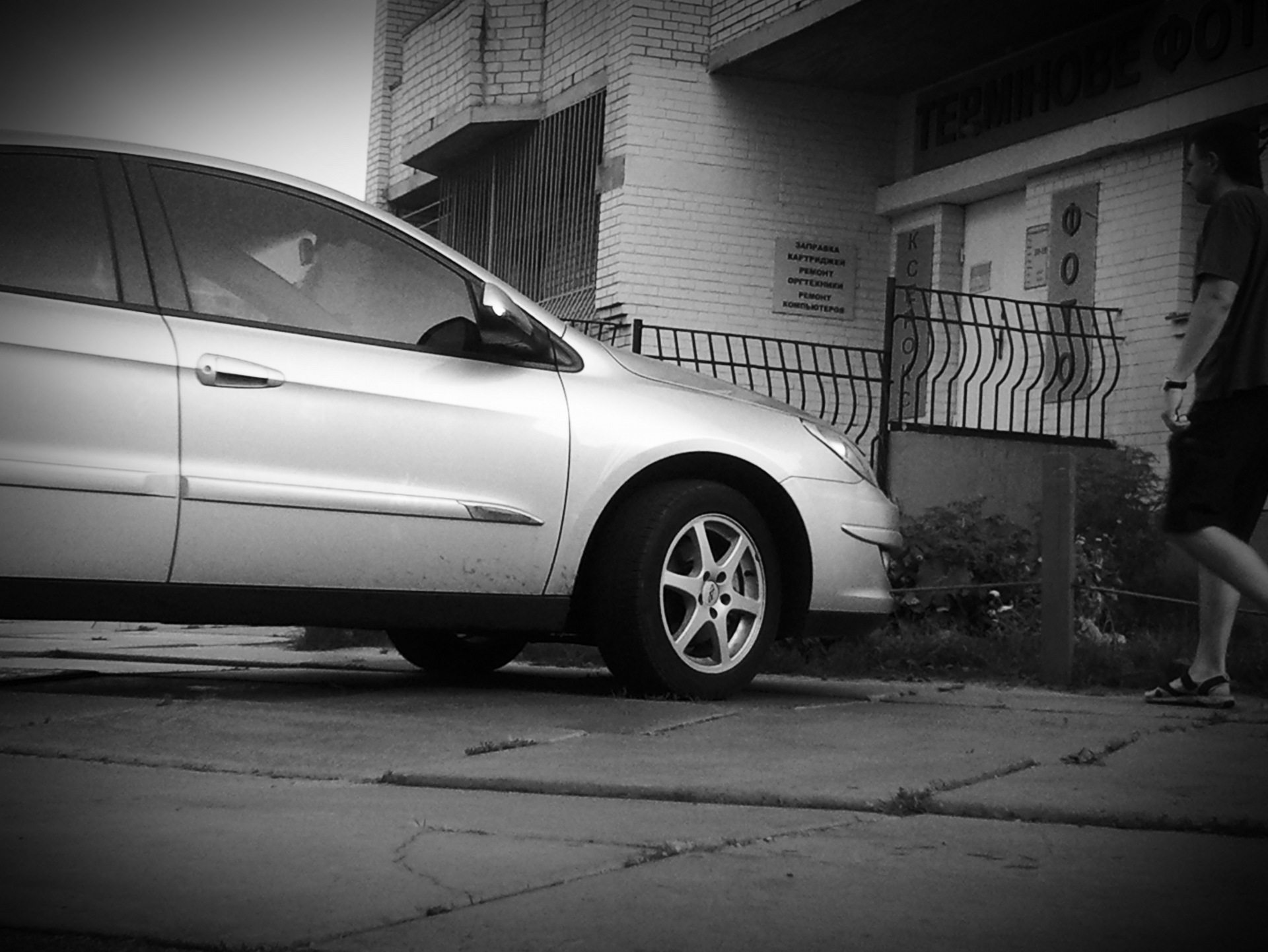 Запис, 8 липня 2011 5