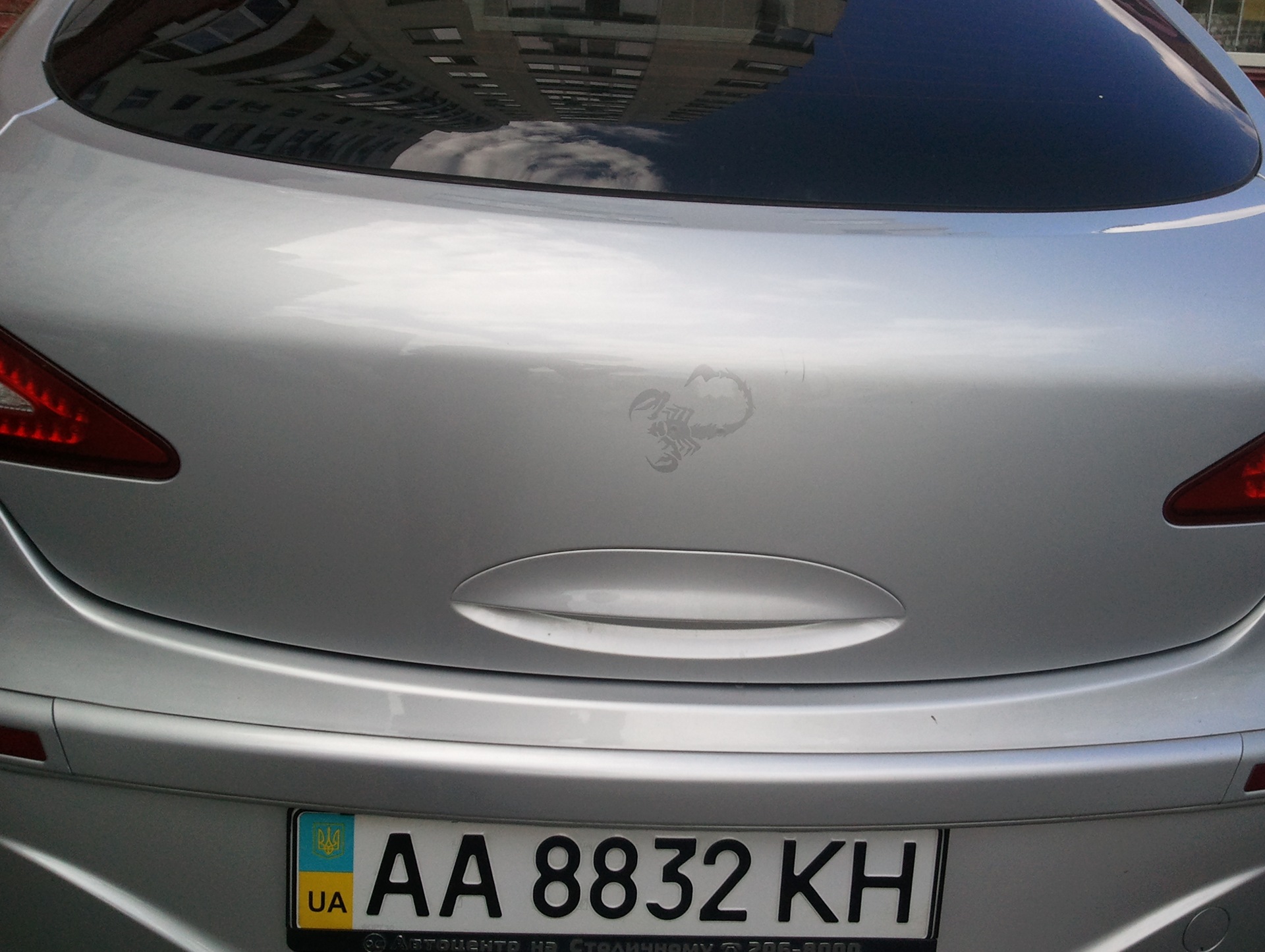 Запис, 8 вересня 2011 1