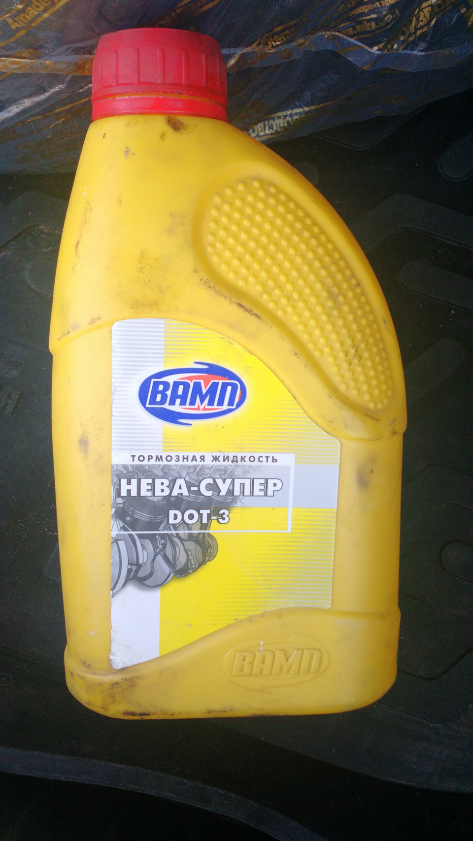2017.05.23 Заміна масла, фільтрів, гальмівної рідини 2