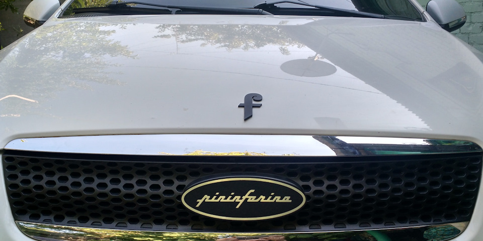 2017.07.16 pininfarina ч.3 5