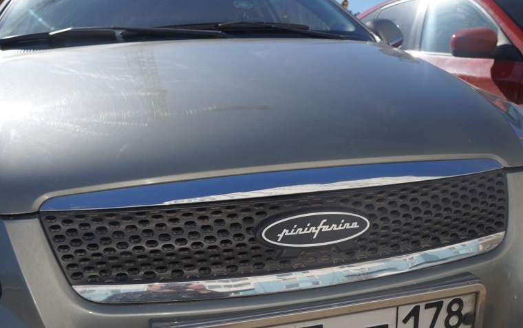 2017.07.16 pininfarina ч.3 4