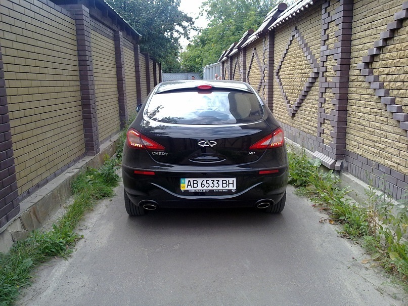 Перші дні 3