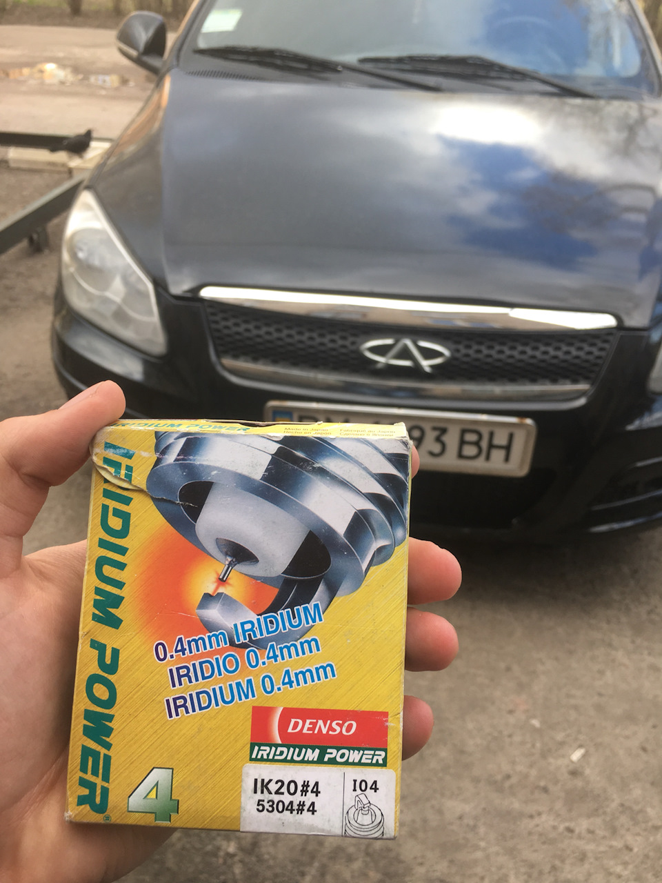 Оновки 1