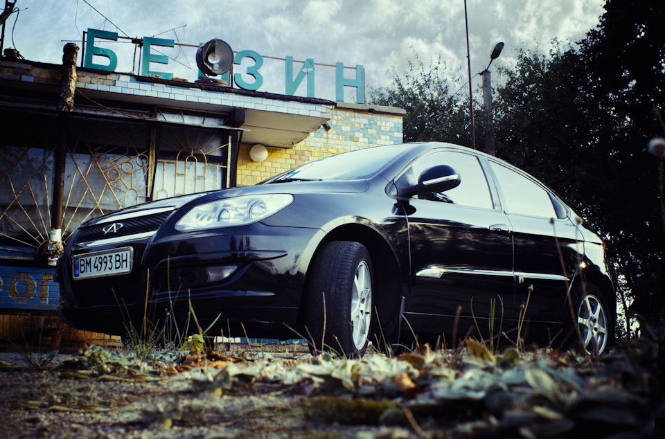 Осіння фотосесія 1