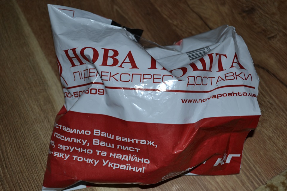 датчик світла 2