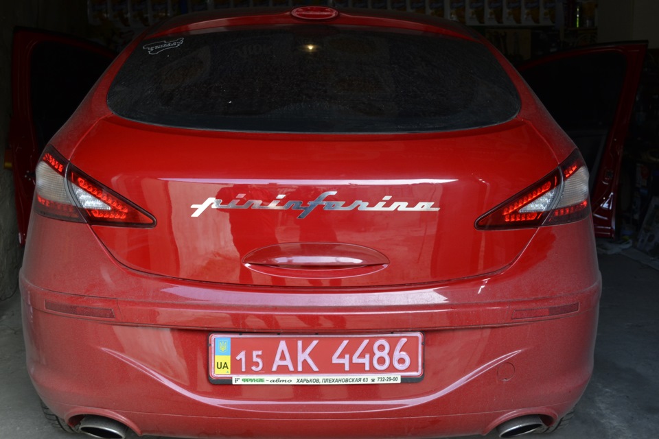 pininfarina 1