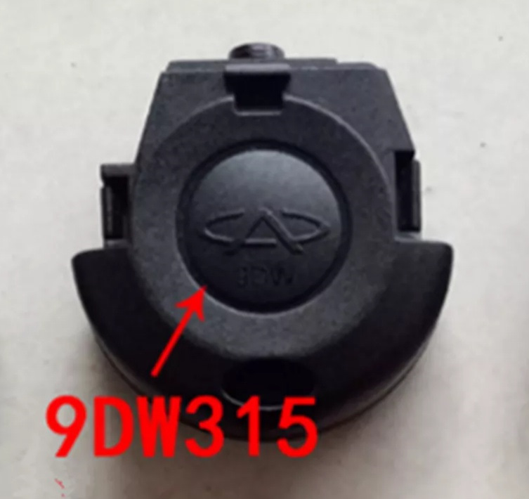 Викидний ключ Chery QQ S11 з aliexpress. 3