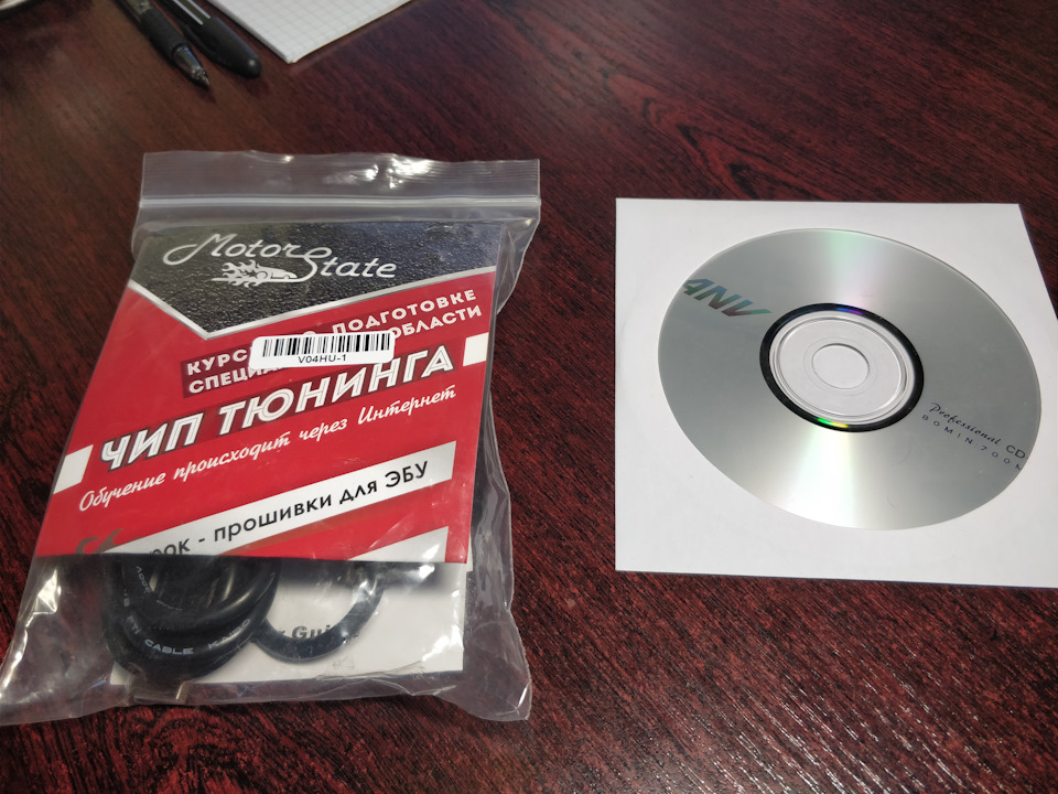 Універсальний діагностичний сканер ELM327 USB 4