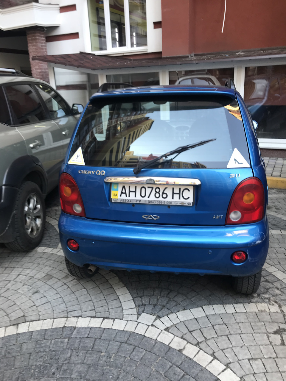 Продам QQ 4