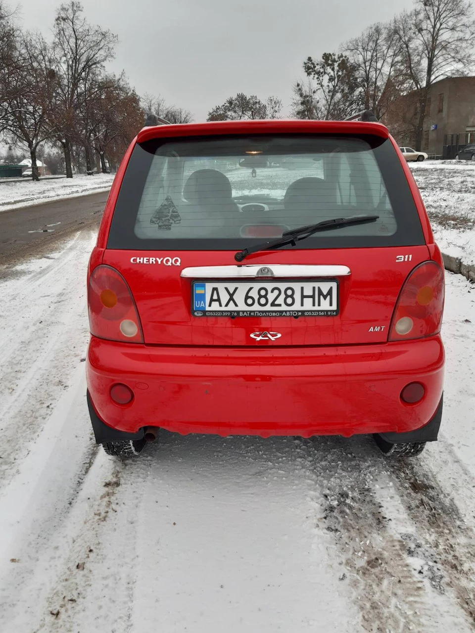 Продаж