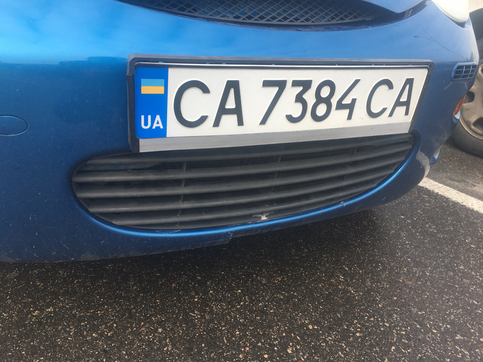Недогрівання 1