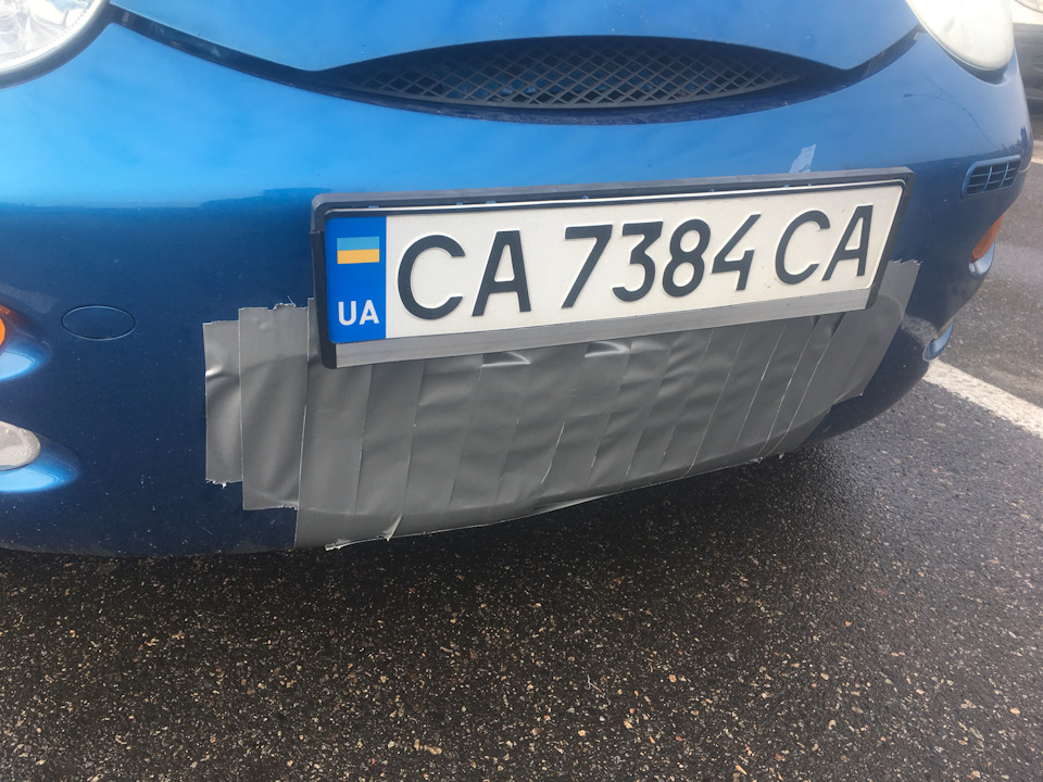 Недогрівання 2