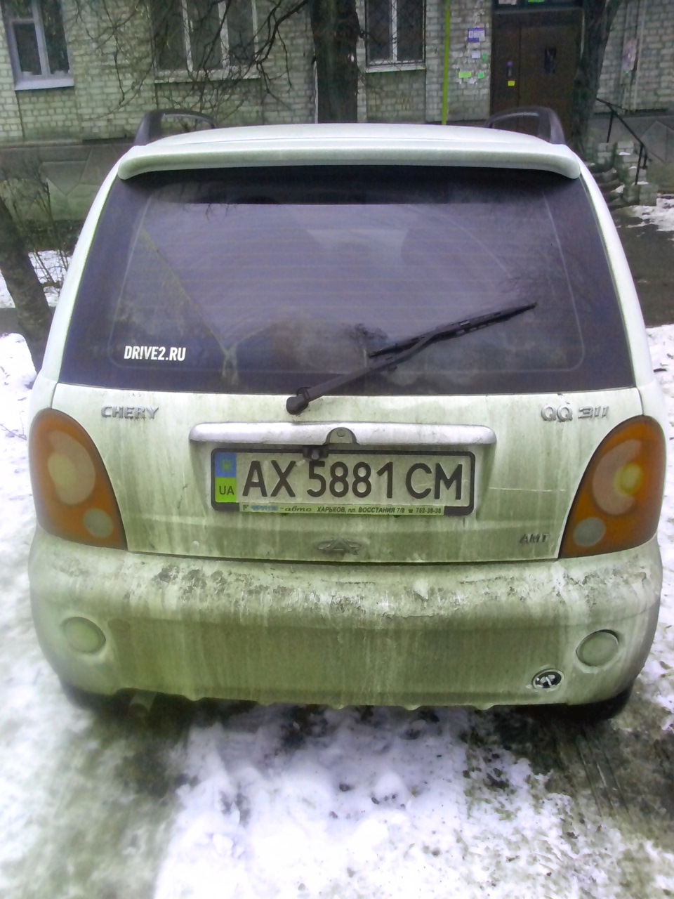 Брудні знімки 2