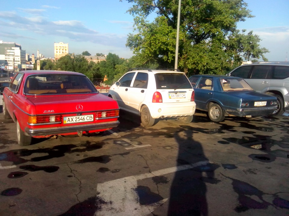Хороша компанія. 2