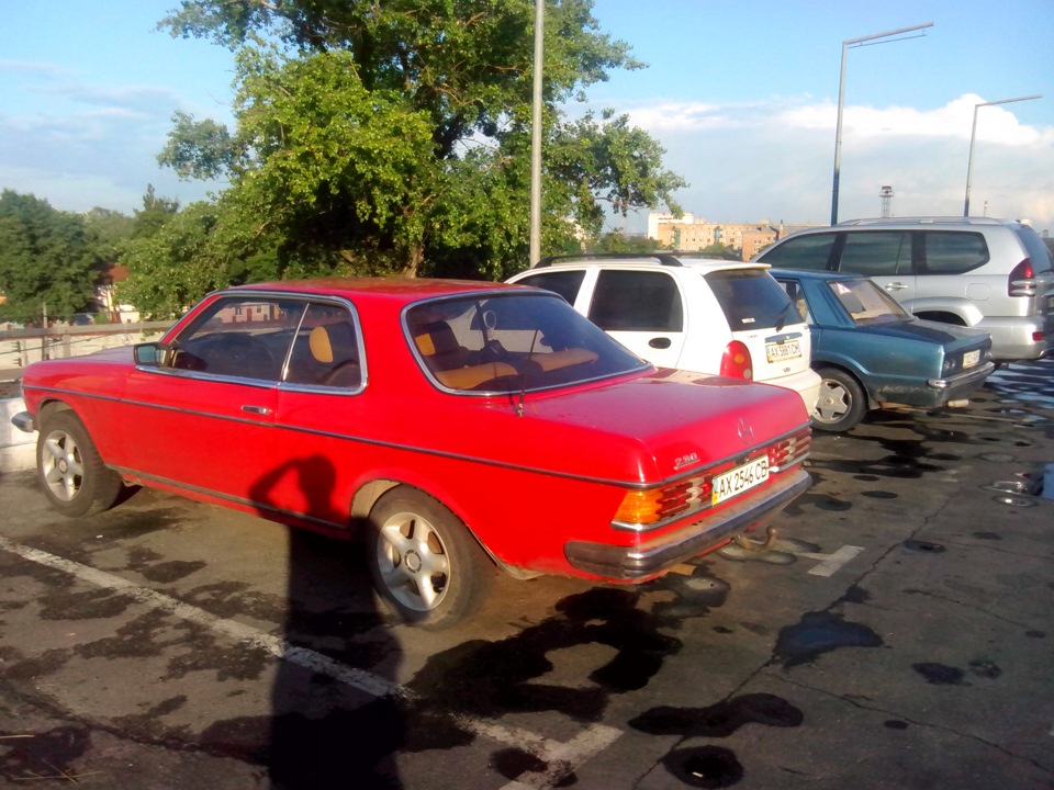 Хороша компанія. 3
