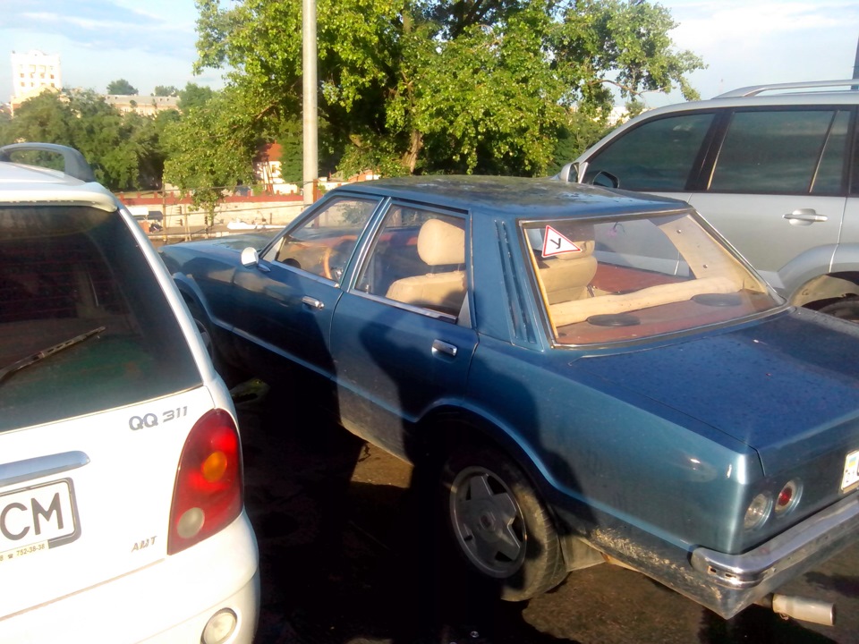 Хороша компанія. 4