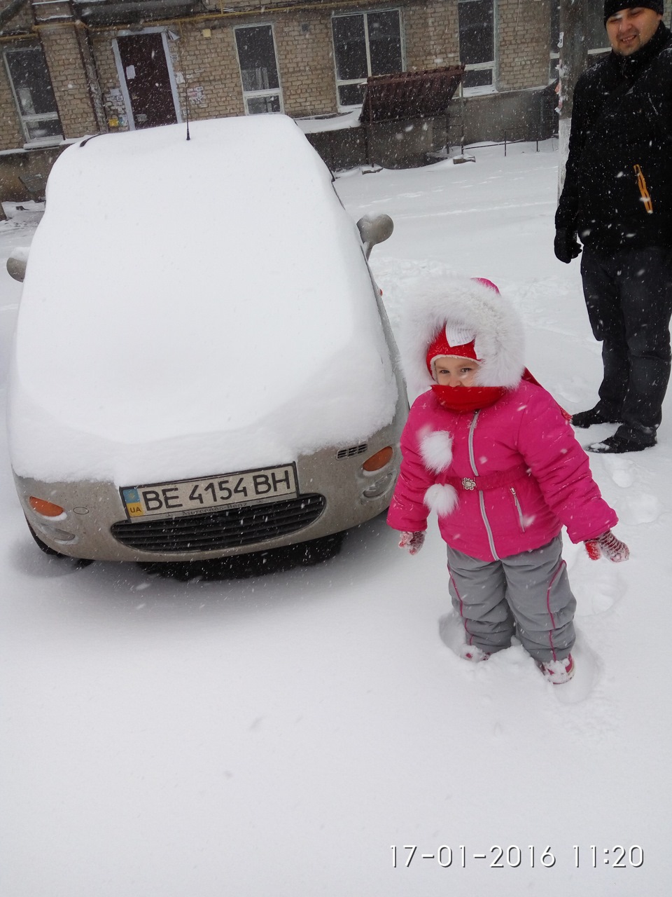 Погода супер! 2