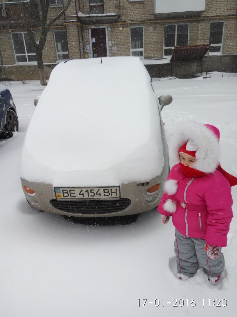 Погода супер! 4