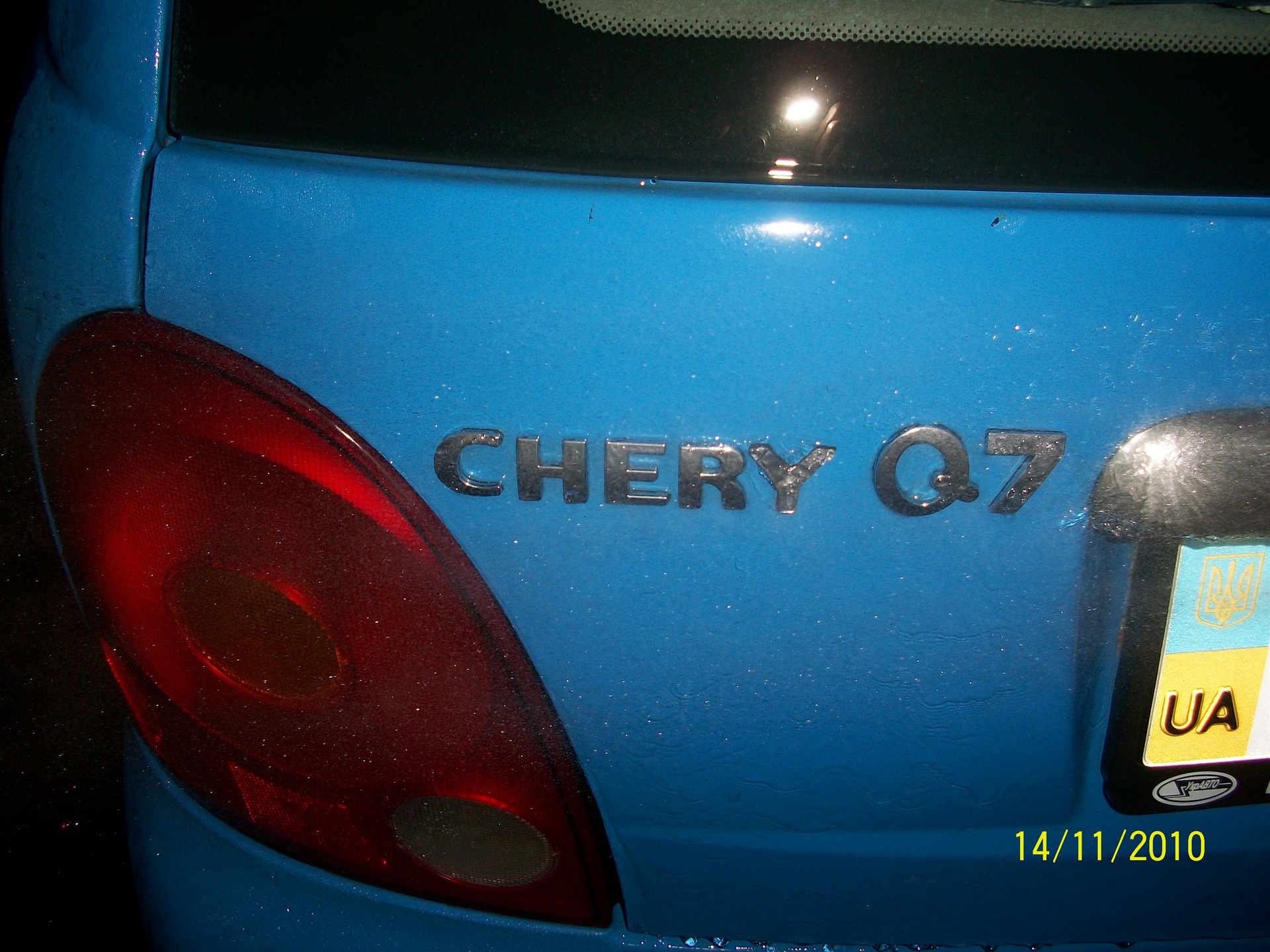 З QQ до Q7 1