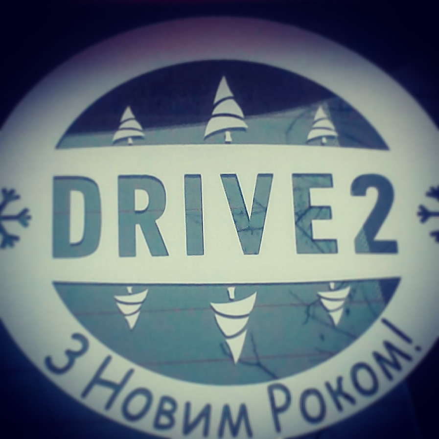 Новорічний настрій 2